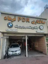 صافکاری pdr فرهاد