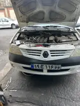 هیدرولیک فرمان محمد حسین