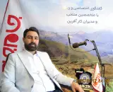 فروش لوازم یدکی موتور تاپ سایکل