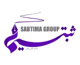 رتبه بندی شرکت ثبتیما