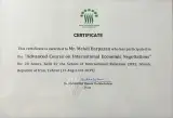 بازرگانی سینا تجارت