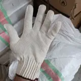 تولیدی دستکش کار بافتنی ۵۰گرم و۷۰گرم