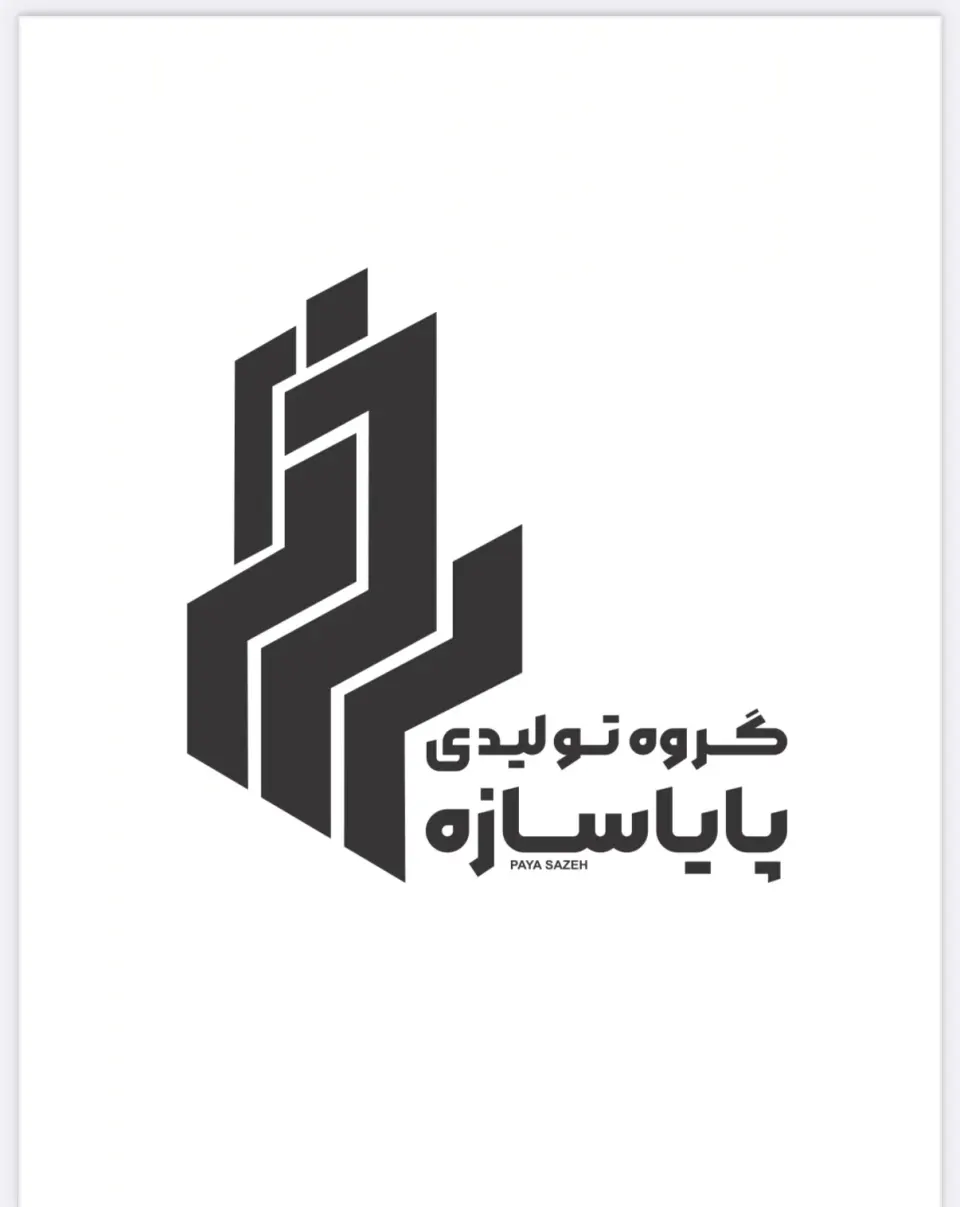گروه تولیدی تیرچه پایا سازه