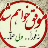 مشاوره تبلیغاتی