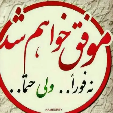 مشاوره تبلیغاتی