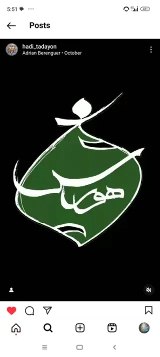 پلاتو و مرکز آموزش رشته های هنری