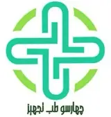 شرکت چهارسو طب تجهیز