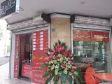 فست فود مینی ژامبون تهران