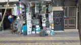 الکترو سمنگان میرهادی