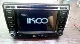 تعمیر رادیو پخش و باند کارتیم