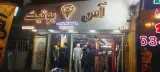 بوتیک مردانه وزتانه