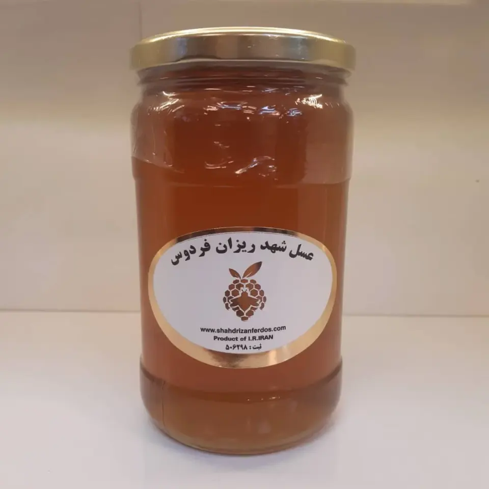 عسل شهدریزان فردوس