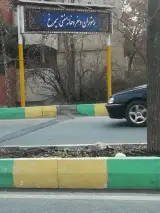رستوران سیمرغ