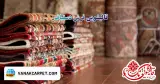 قالیشویی ونک(متخصص فرش دستبافت و ماشینی)