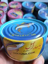 شرکت مواد غذایی مه دریای چابهار