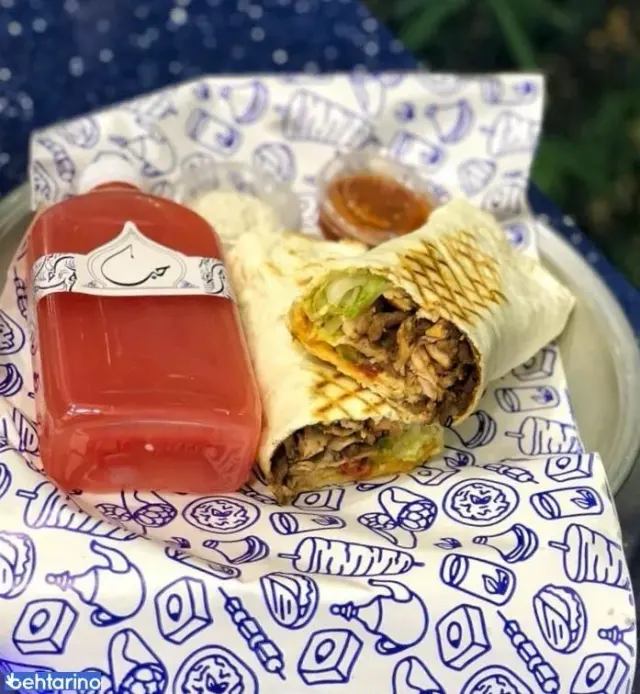 فست فود حب