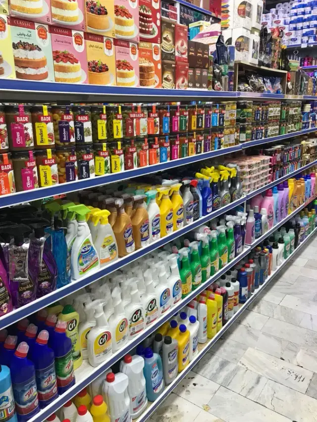سوپر ماركت خانواده ياران دريان