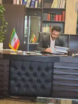 مهدی دلفانی نژاد وکیل پایه یک دادگستری