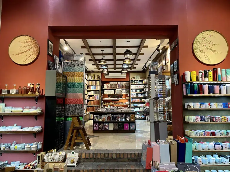 فروشگاه چتر