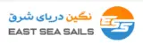 حمل و نقل بین المللی نگین دریای شرق