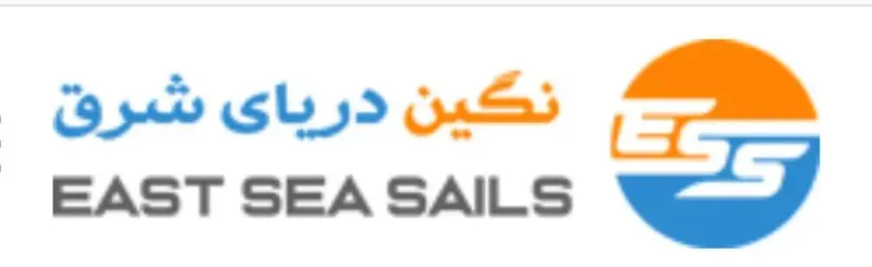 حمل و نقل بین المللی نگین دریای شرق