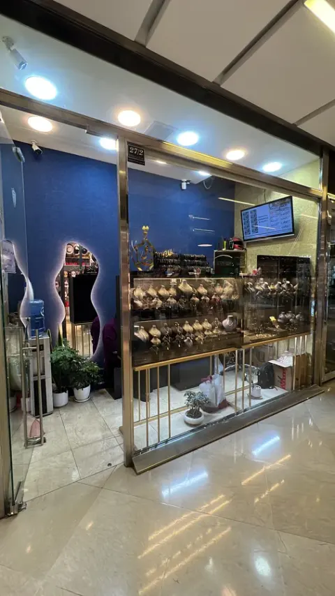 گالری طلا و آبشده صادقی