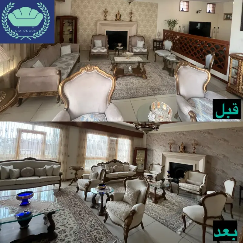 تعمیرات تخصصی مبلمان