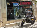 متخصص تعمیرات مانیتور،ضبط،امپلی سعیدبهار
