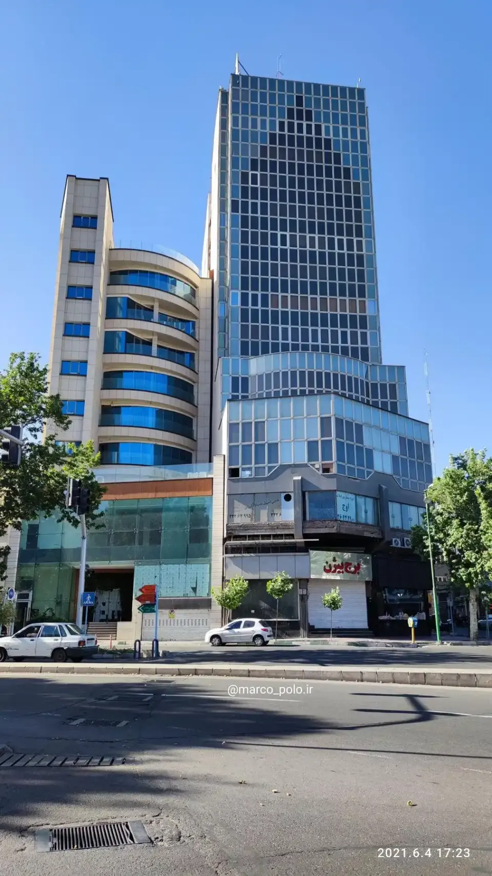 برج بیژن