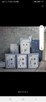 گاوصندوق
