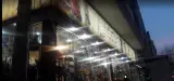 فروشگاه لوازم کشاورزی رامان