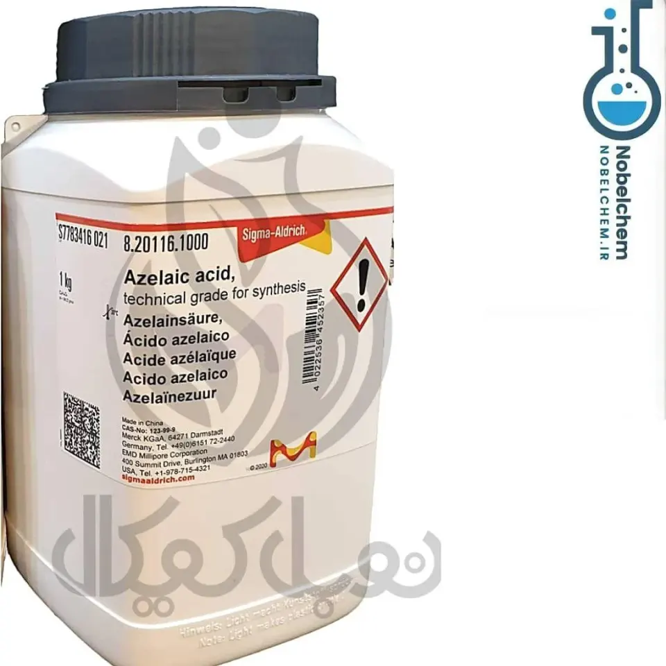 فروشگاه مواد شیمیایی و تجهیزات آزمایشگاهی نوبل کمیکال