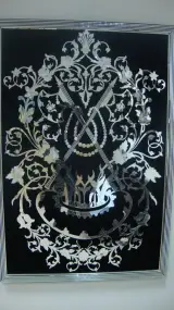 آینه کاری آرش بختیاری