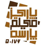 پاریز فیلم پارسه