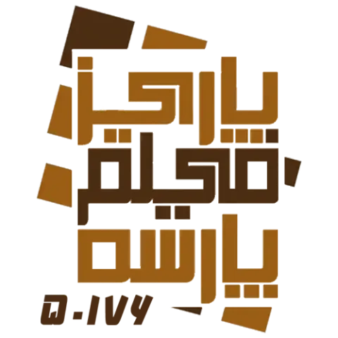 پاریز فیلم پارسه