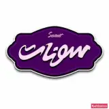 قنادی سونات