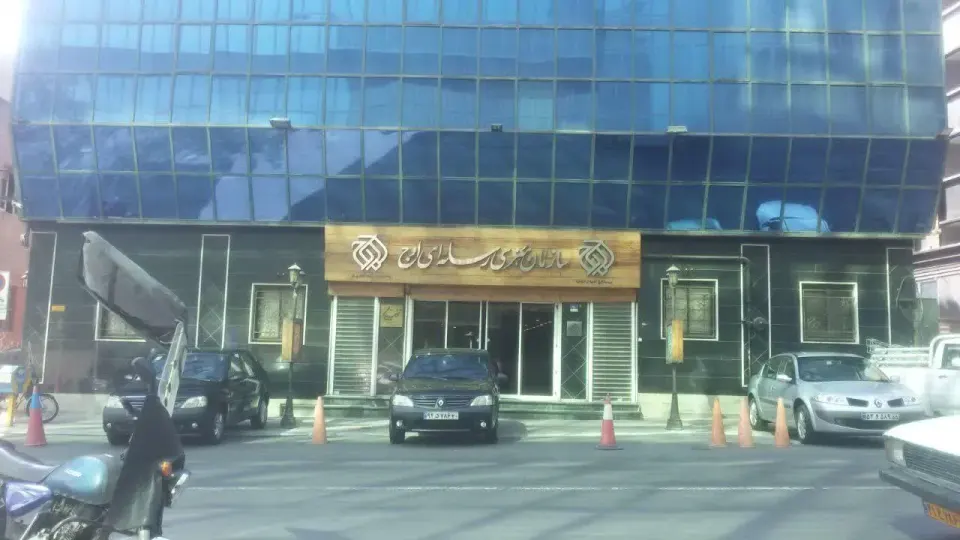 سازمان هنری رسانه ای اوج