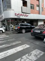 میزان فرمان ایرج رضازاده