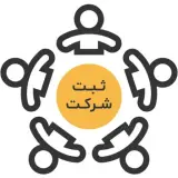 انجام کلیه امور ثبتی هلیا محمد زاده