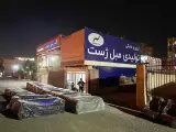 مبلمان اداری و خانگی ژست