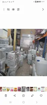 عرقیات سنتی و گیاهی بهشت