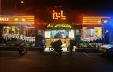 فست فود پاییز نازی آباد