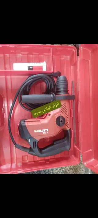 ابزارالات هیلتی سید