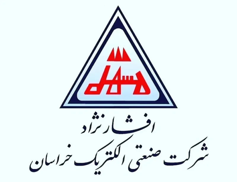 شرکت الکتریکی فراست