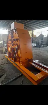 کارگاه تولیدی زرین سنگ شکن آراد