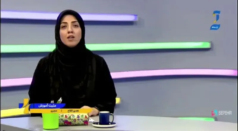 وکیل پایه یک دادگستری فرهاد ایوتوندی