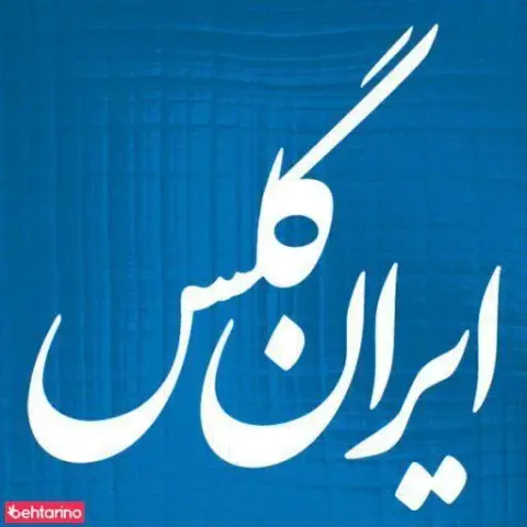 ایران گلس