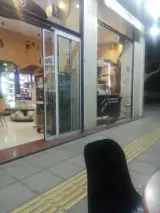 لبنیات بستنی آلوارس