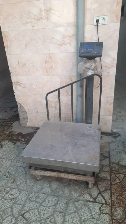 تعمیر ترازو یونا