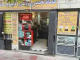 خدمات کامپیوتر و موبایل مادو